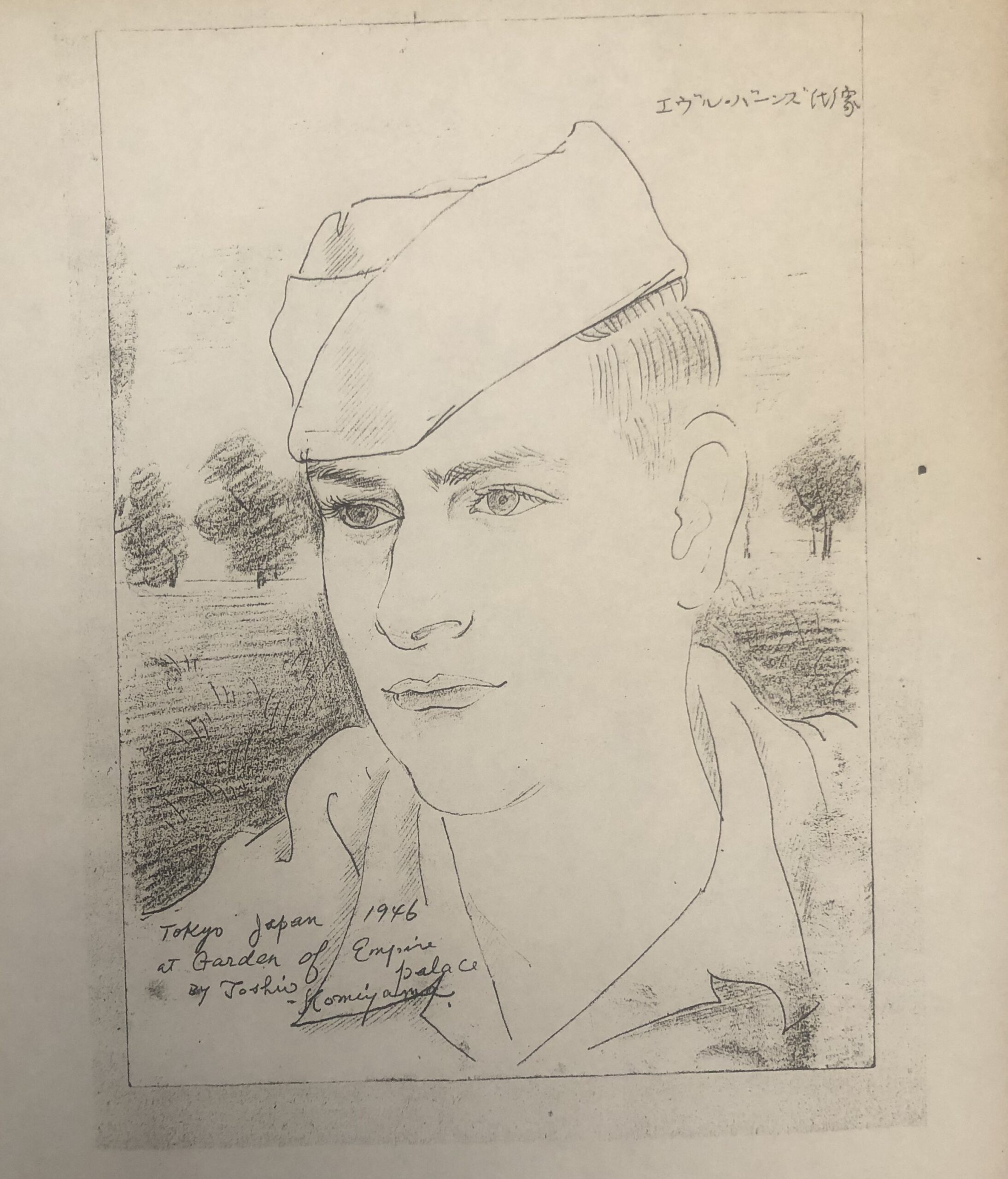 Hand-drawn portrait of a young serviceman wearing a military cap.