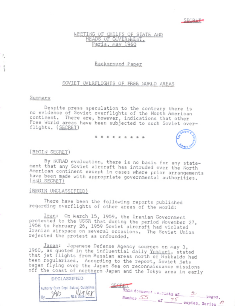 Scanned background paper with typed text and official stamps.